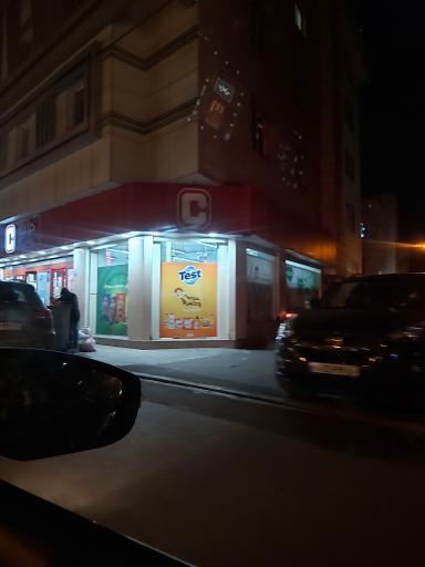 عکس فروشگاه زنجیره ای جانبو