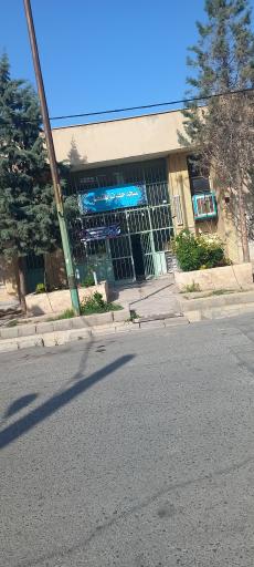 عکس مسجد حضرت ابوالفضل(ع)