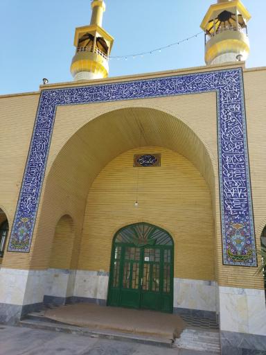 عکس مسجد محمد رسول الله