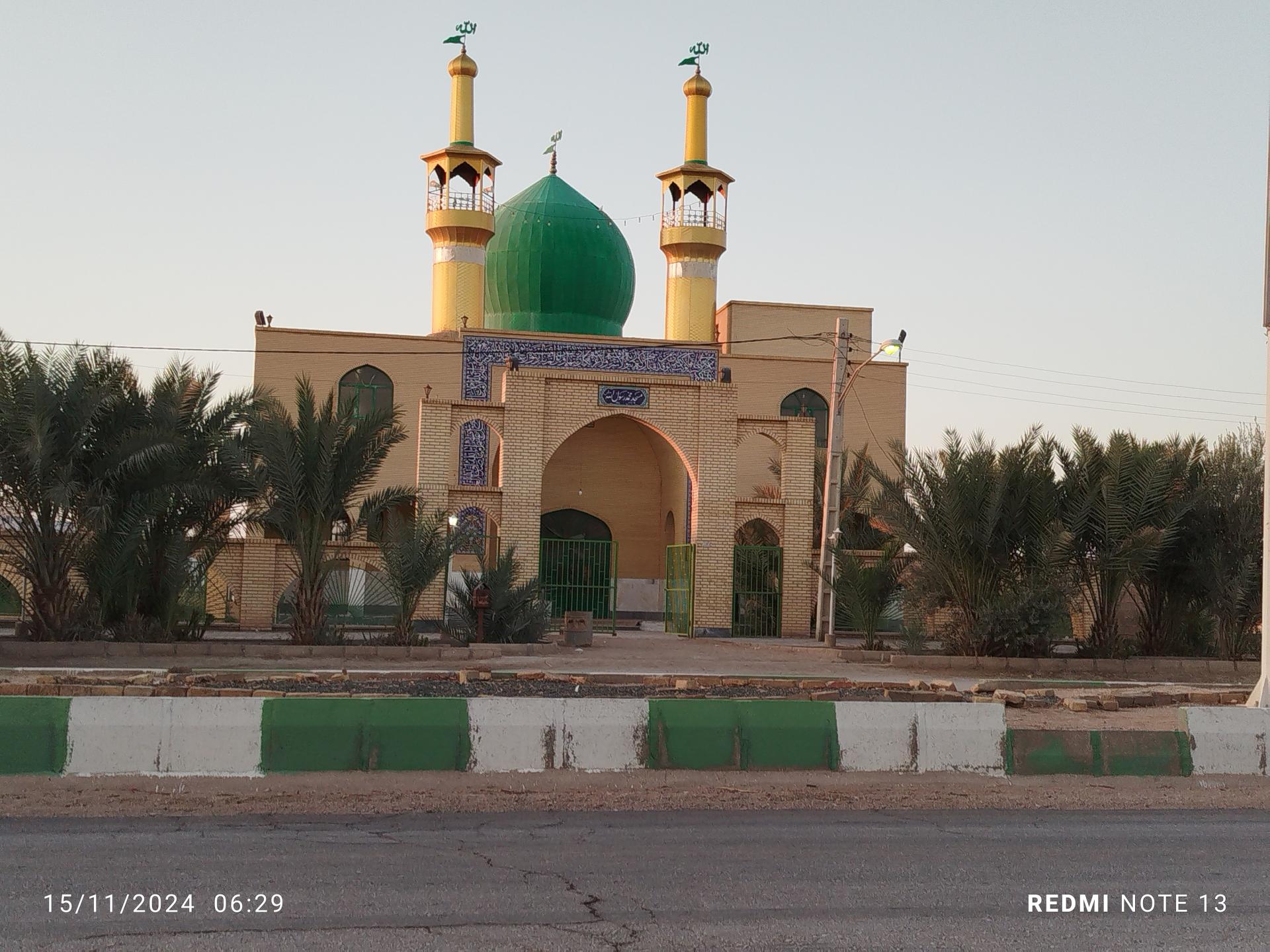 عکس مسجد محمد رسول الله