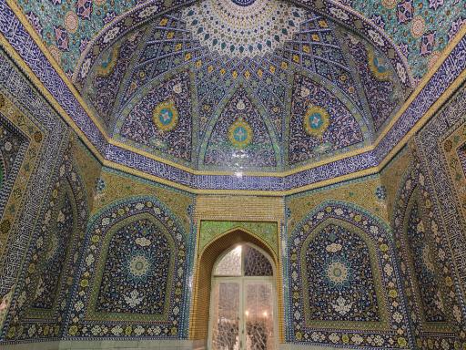 عکس مسجد اعظم