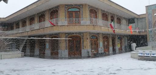 مدرسه علمیه امام عصر (ع)