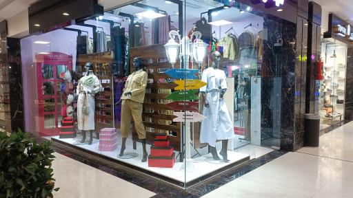 کیمولی بوتیک