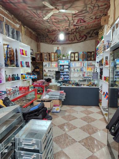 عکس دخانیات مارکو