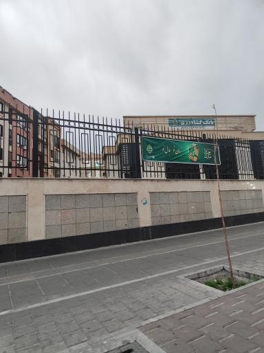 عکس عابر بانک کشاورزی