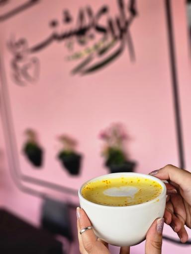 عکس کافه رستوران‌ اردیبهشت