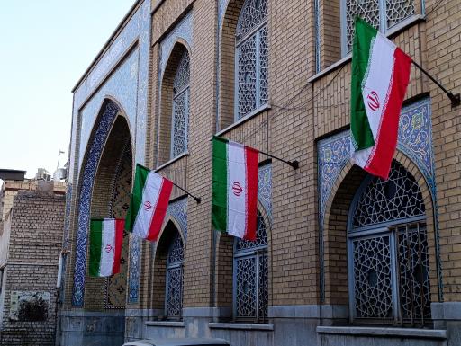 عکس مدرسه علمیه امام عصر (ع)