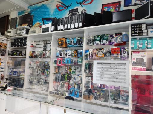 عکس مرکز خدمات کامپیوتری شرق