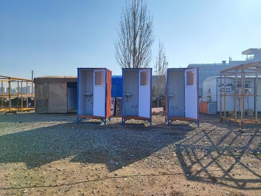 عکس کانکس امین 