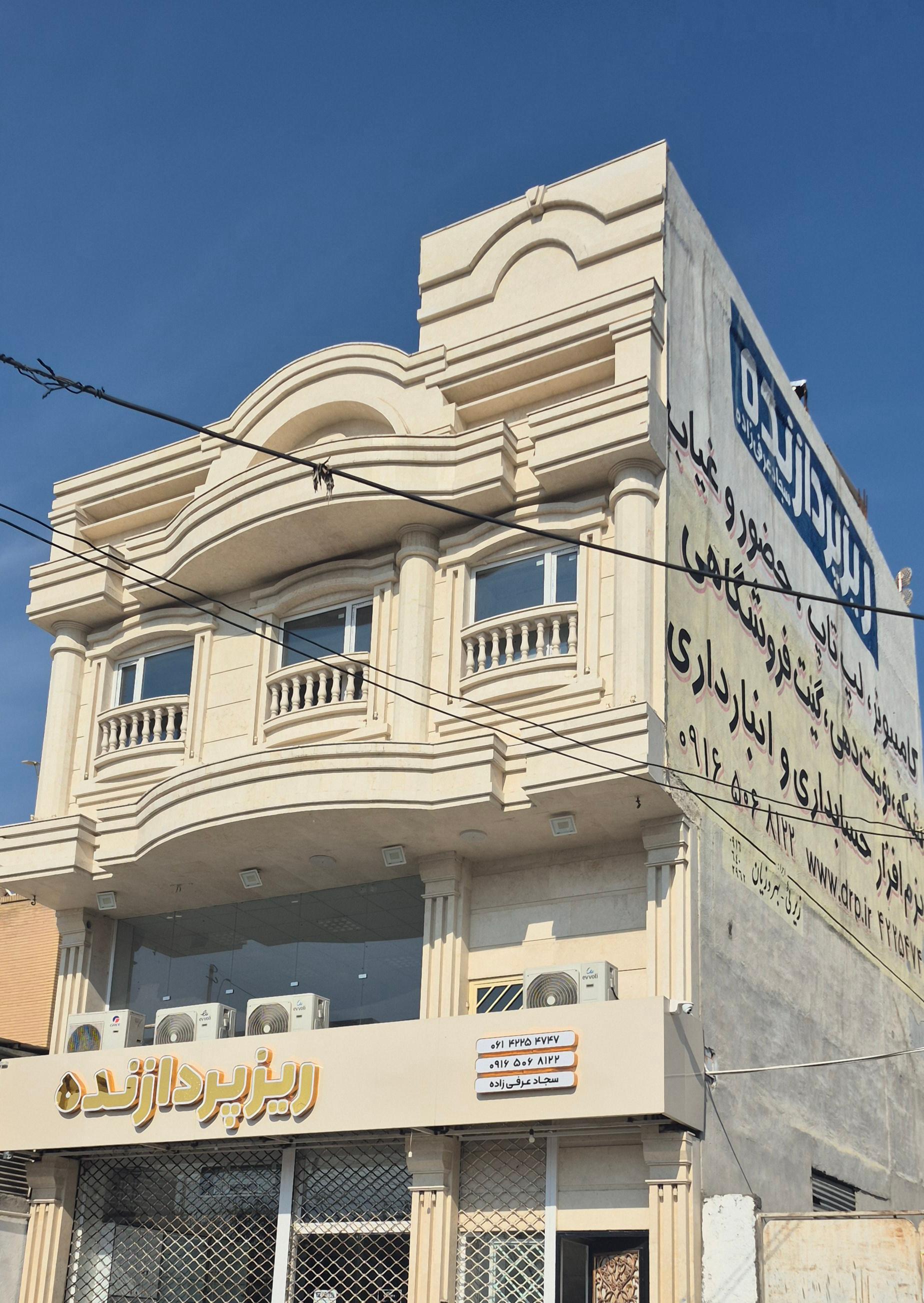 عکس ریزپردازنده