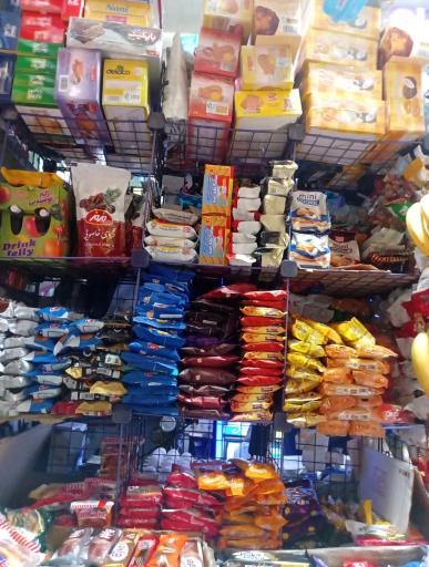 عکس سوپر مارکت احسان