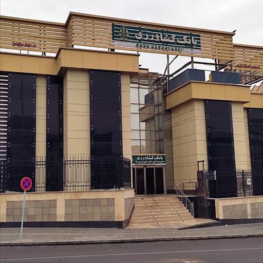 عکس عابر بانک کشاورزی