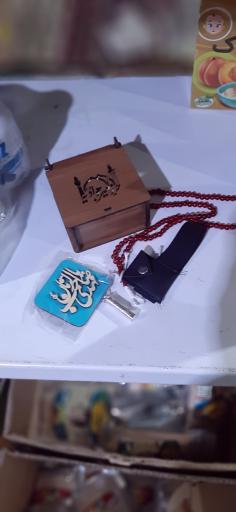 عکس فروشگاه محصولات طبیعی طوبی 