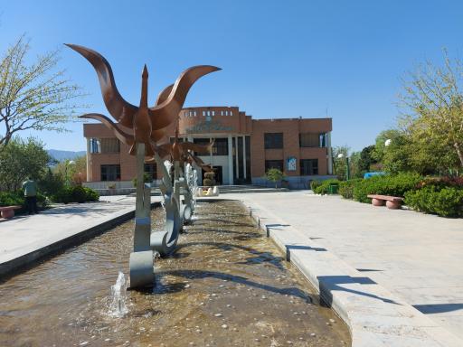 عکس اداره خدمات شهری منطقه 15