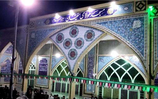 عکس مسجد مولای متقیان