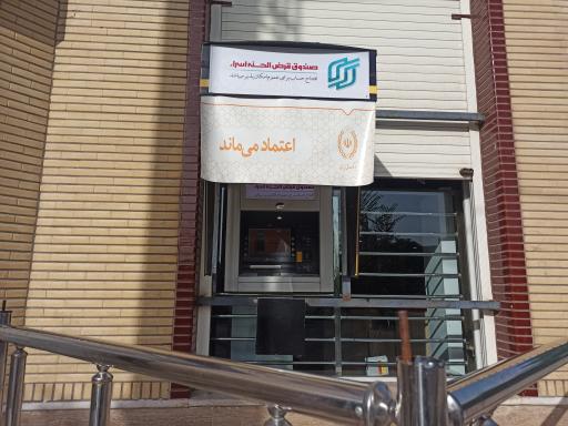 عکس خودپرداز ملی