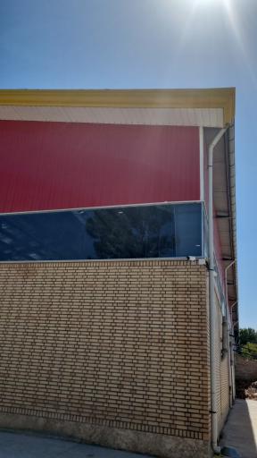 عکس آوات پک