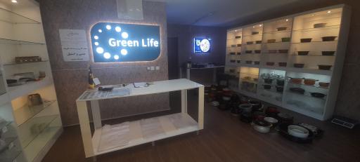 عکس بازسازی ظروف گرین لایف