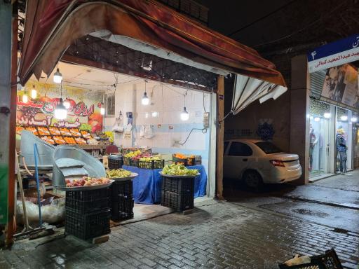 عکس میوه فروشی