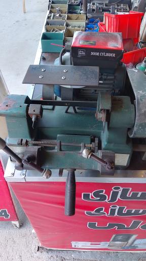 عکس کلید سازی جلالی