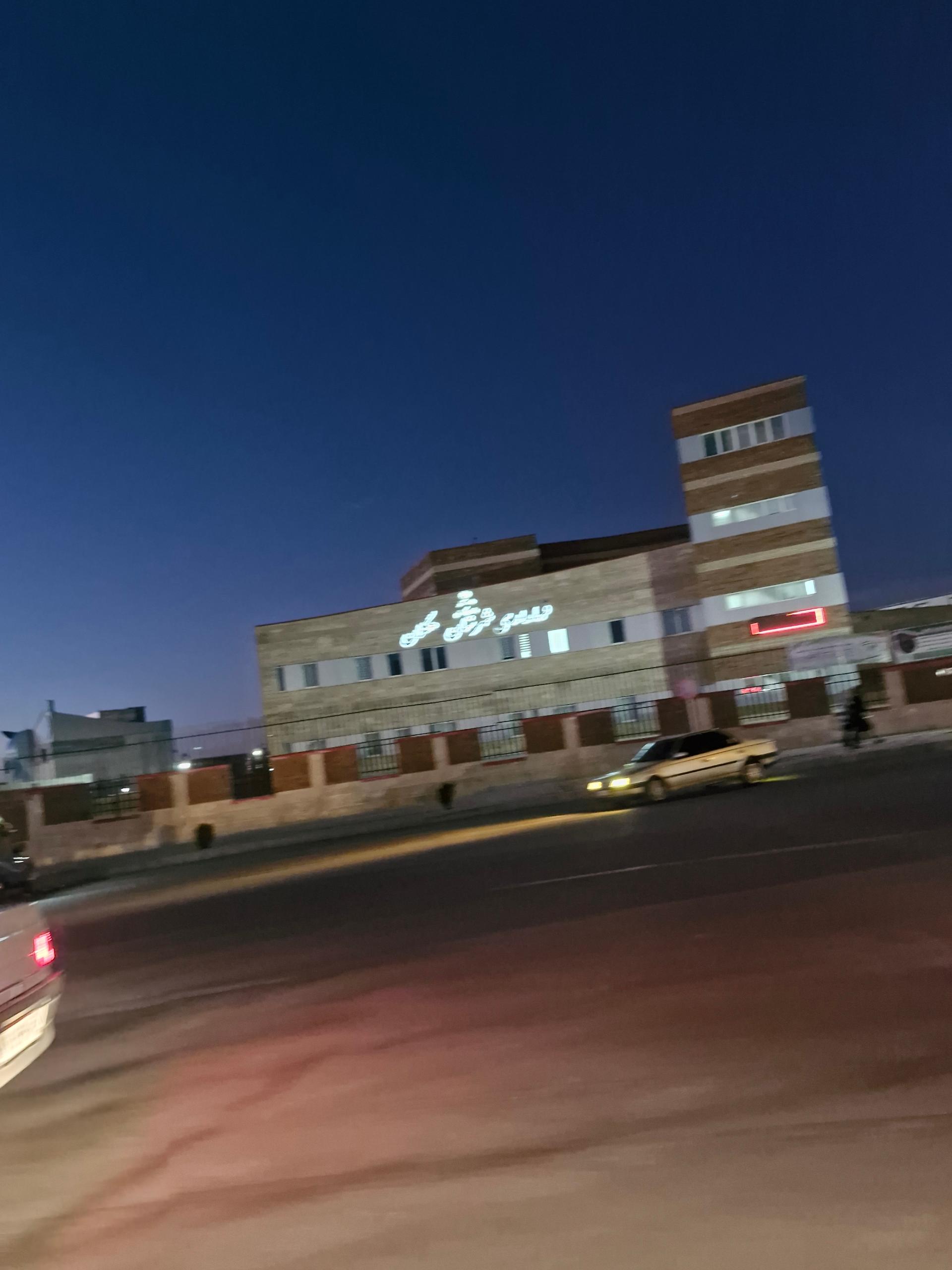 عکس فرمانداری دهگلان