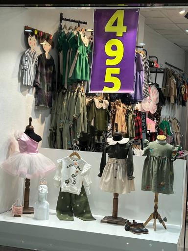 عکس فروشگاه کودکان نیلاکیدز 