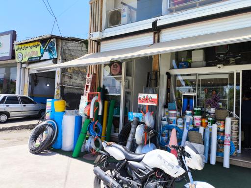 عکس لوازم ساختمانی و ابزار صنعتی نیما و ارشیا