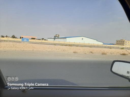 عکس مرکز پخش بستنی میهن شعبه اصفهان