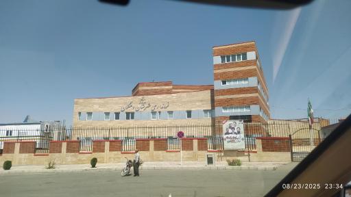 عکس فرمانداری دهگلان