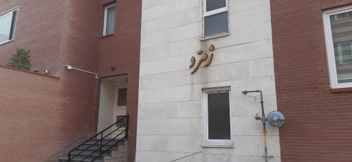 عکس مجتمع مسکونی زمرد