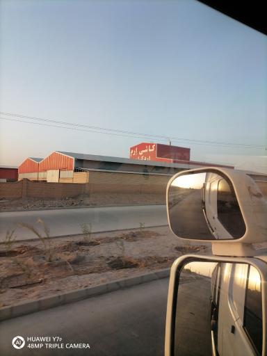 عکس کارخانه کاشی ارم