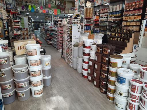 عکس لوازم قنادی مرکزی اصفهان