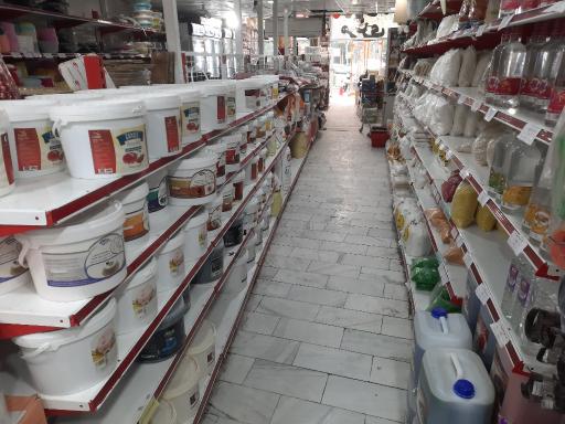 عکس لوازم قنادی مرکزی اصفهان