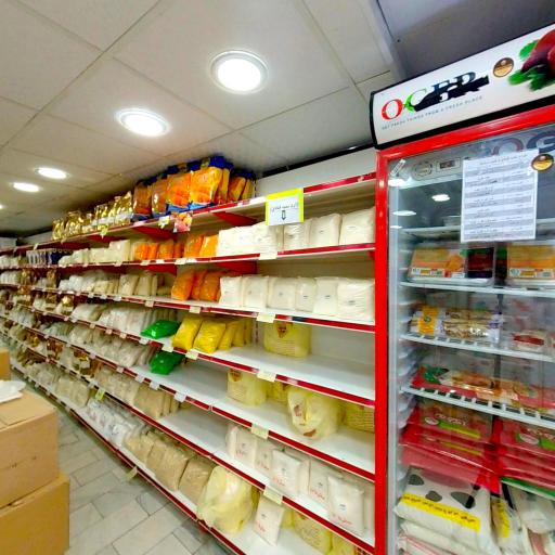 عکس لوازم قنادی مرکزی اصفهان