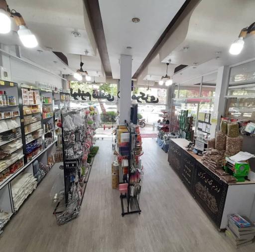 عکس لوازم قنادی مرکزی اصفهان