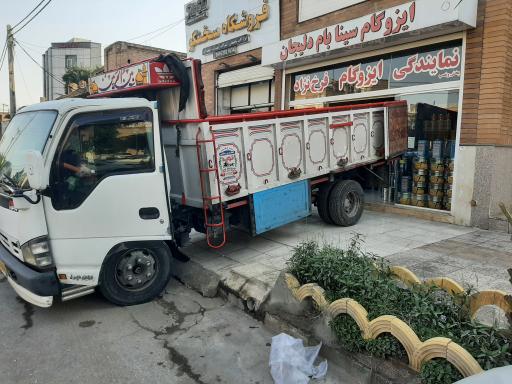 عکس نمایندگی ایزوگام فرخ نژاد