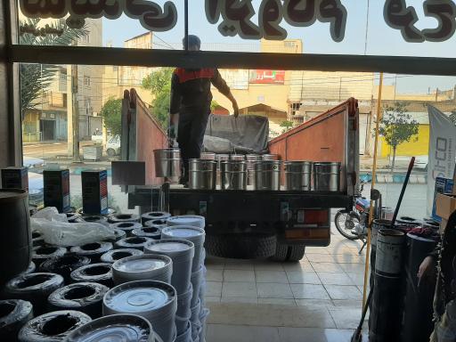 عکس نمایندگی ایزوگام فرخ نژاد