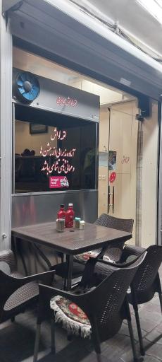 عکس لقمه لواش 