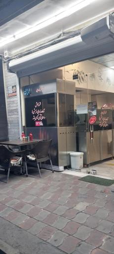 عکس لقمه لواش 