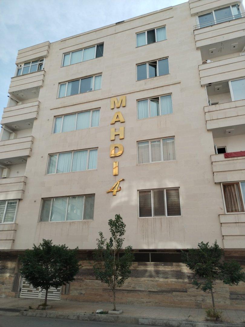 عکس ساختمان مهدی ۴