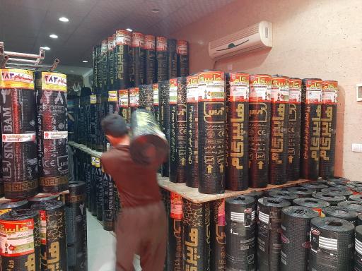 عکس نمایندگی ایزوگام فرخ نژاد