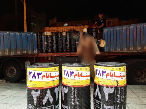 عکس نمایندگی ایزوگام فرخ نژاد