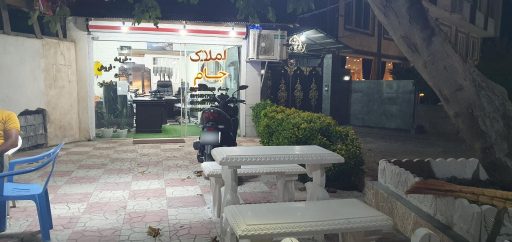 عکس املاک جــام