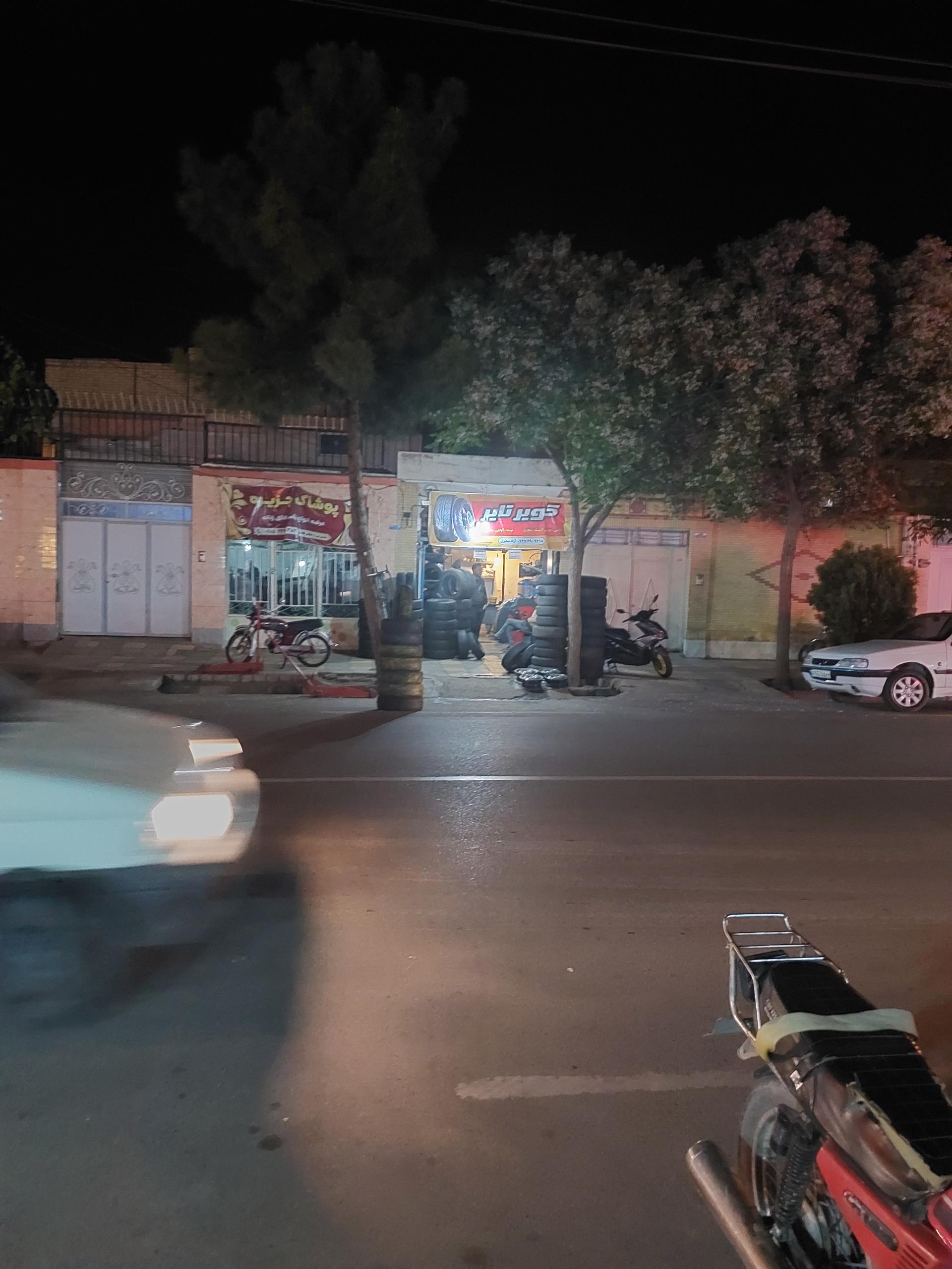 عکس آپاراتی ماشین وموتور 