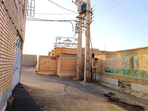 عکس دبستان حاج نبی نادریان