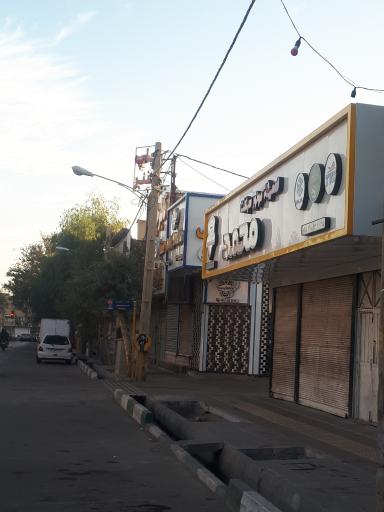 عکس تعمیرگاه محمد موتورسیکلت