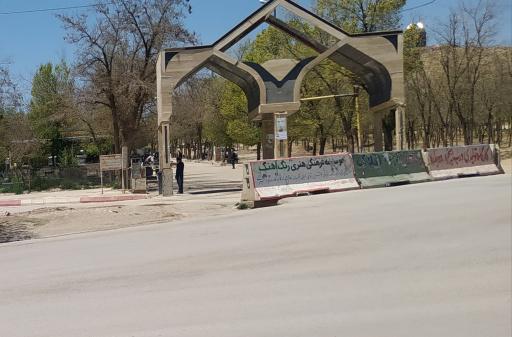 عکس قبرستان دلفان 