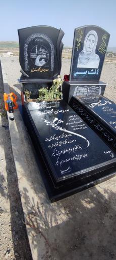 عکس سنگ تراشی بهروز ملک زاده