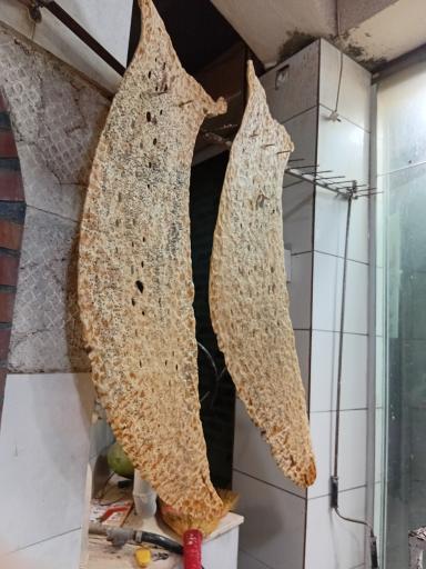 عکس نانوایی سنگکی زر نان