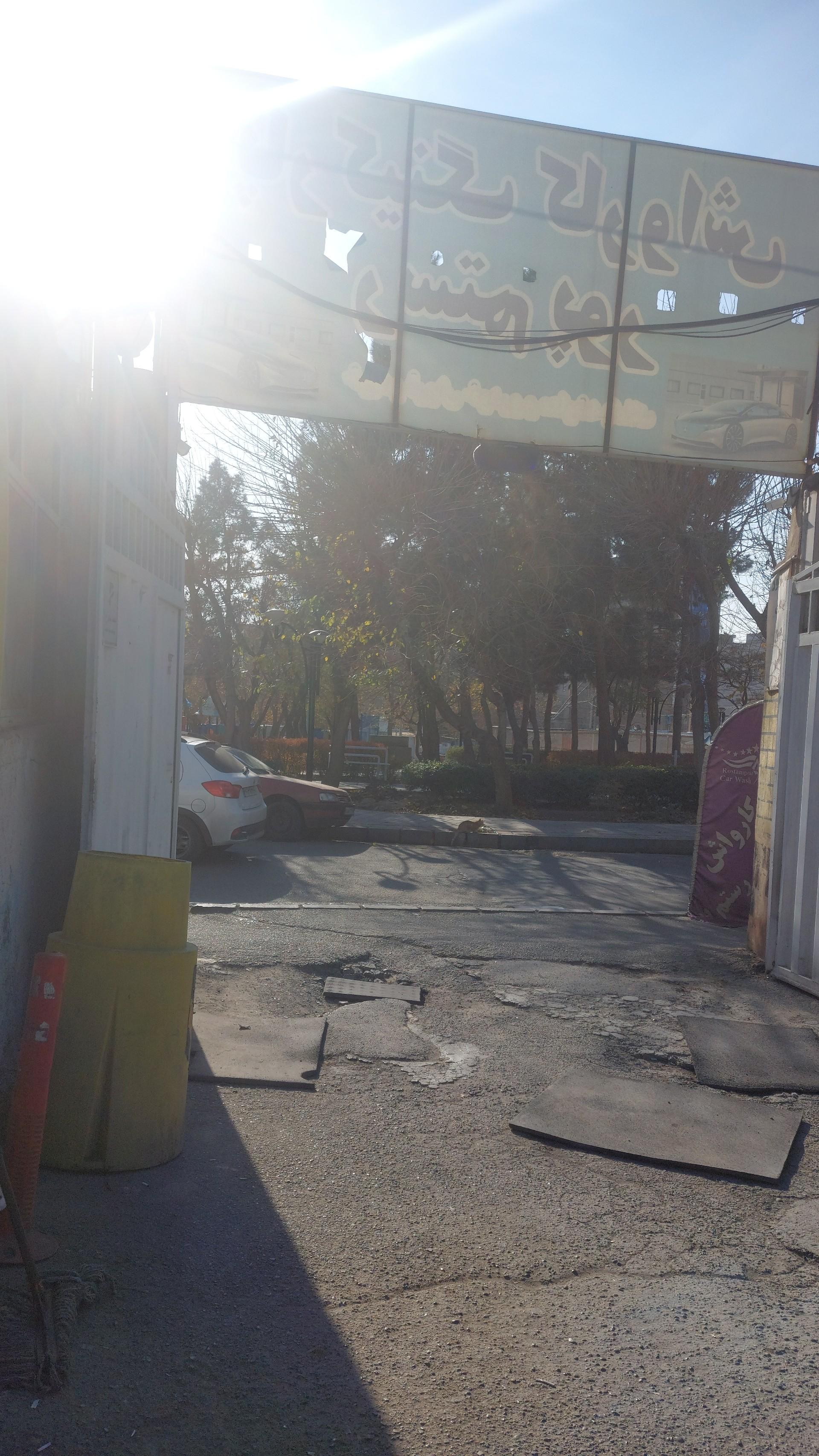 عکس پارکینگ